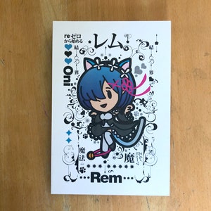 We love Rem 2 image 2