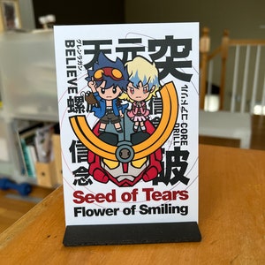 Seed of Tears, Flower of Smiling image 2