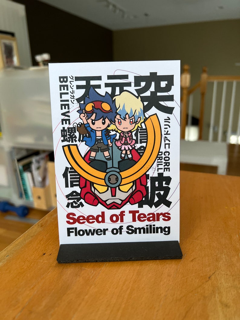 Seed of Tears, Flower of Smiling image 2