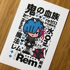 We love Rem image 4