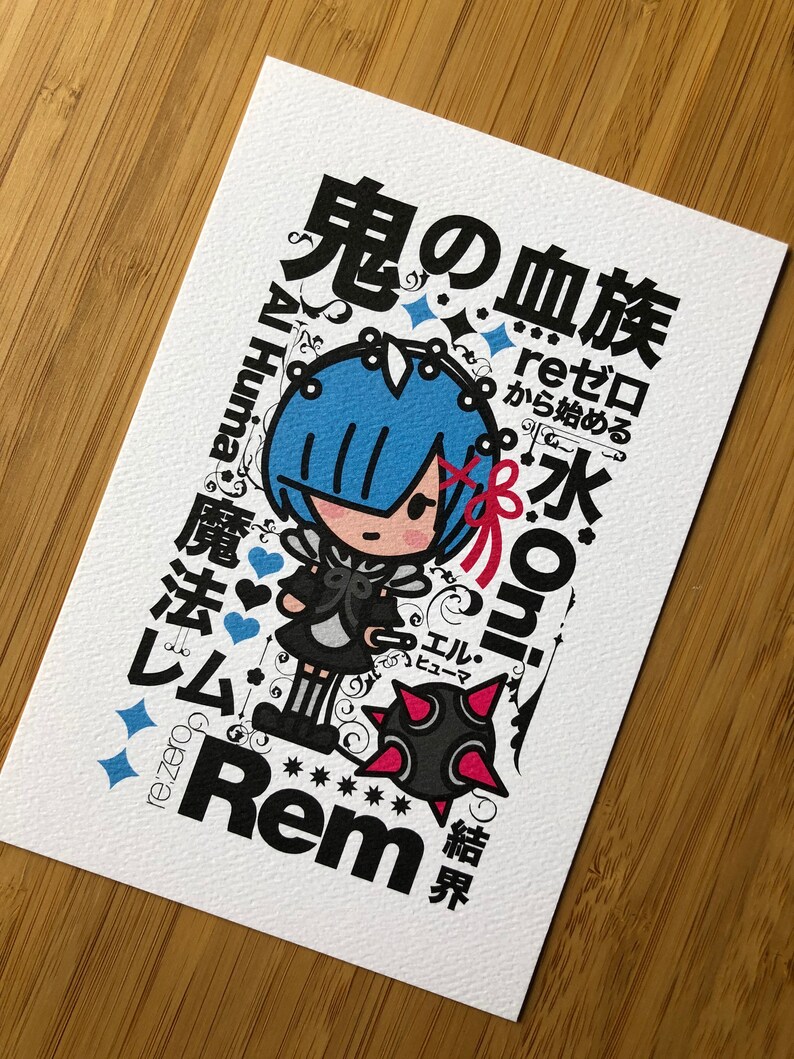 We love Rem Bild 4