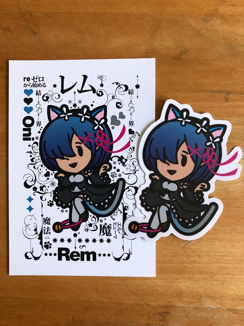 We love Rem 2 image 7