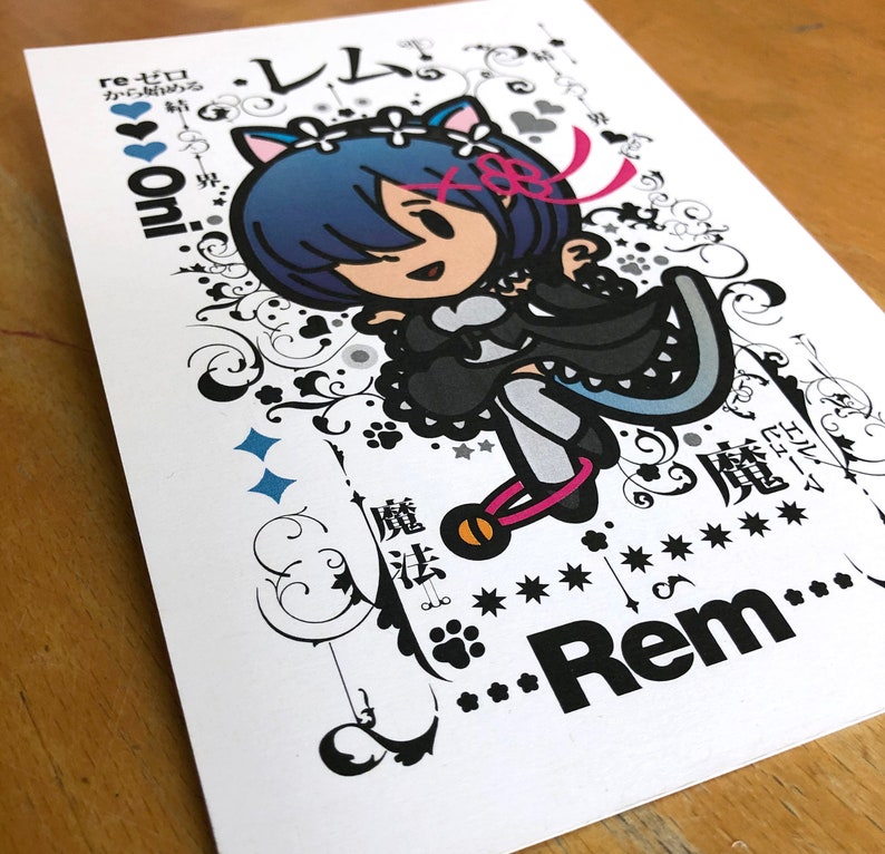 We love Rem 2 image 3