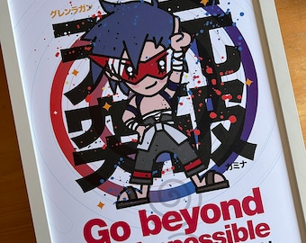 Go Beyond the impossible! (white background version)