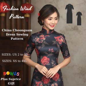 Cheongsam Dress Sewing Pattern: Vintage Mandarin Collar (Digital Download)
