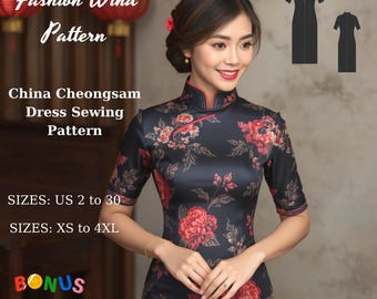 Cheongsam Dress Sewing Pattern: Vintage Mandarin Collar (Digital Download)