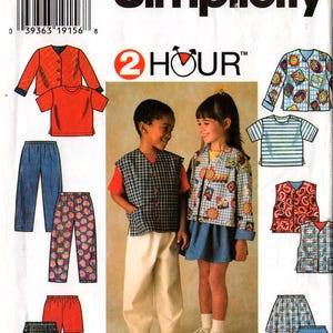 May include: Simplicity sewing pattern 7229 for children's clothing in sizes AA 2, 3, and 4. The package features illustrations of a button-down vest, a short-sleeved shirt, long pants, shorts, and a skirt in various patterns and solid colors.