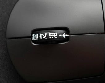 Logitech G Pro X Superlight 1 2 Dex | Legend of Zelda Style Scroll Wheel | Scrolling Replacement