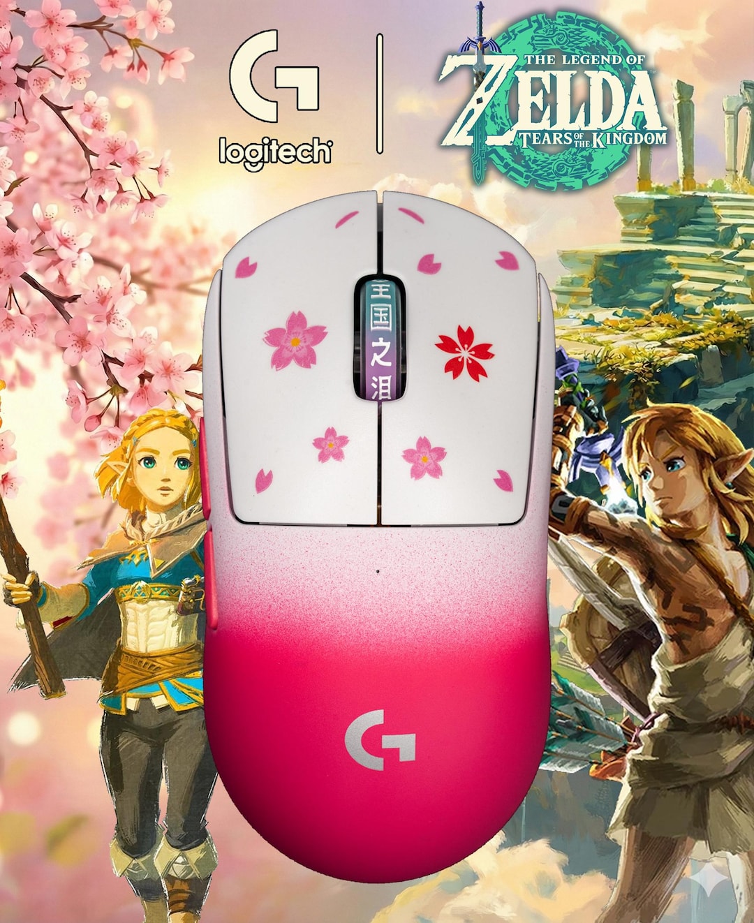 Logitech G Pro X Superlight | the Legend of Zelda Pink Sakura