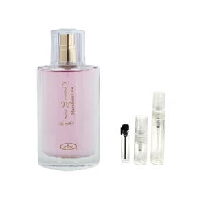 Choco Musk MARSHMALLOW Perfume Sample Al-Rehab 1ml 2ml 5ml Decant Eau De Parfum ME Scents Arabian  Middle Eastern Perfume House