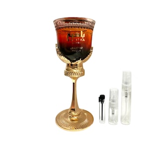 Bahiya Garnet Perfume Sample | Arabiyat Prestige: Cherry, Amber, Tropical, Vanilla, Woody