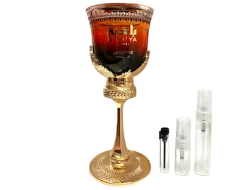 Bahiya Garnet Perfume Sample | Arabiyat Prestige: Cherry, Amber, Tropical, Vanilla, Woody