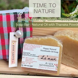 Soap Bar Gift Handmade Natural Oil Set, in Thai Pha Khao Ma Bag , Thai Butterfly-bush Flower Scent For Soften Skin Anti-Rash, 110 grams zdjęcie 1