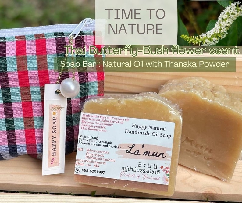 Soap Bar Gift Handmade Natural Oil Set, in Thai Pha Khao Ma Bag , Thai Butterfly-bush Flower Scent For Soften Skin Anti-Rash, 110 grams zdjęcie 1