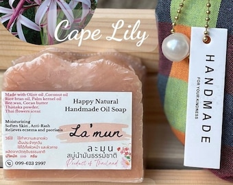 Handmade Soap Bar Natural Oil Handmade Gift Set, 110 grams in Thai "Pha Khao Ma" Bag , Thai Cape Lily Scent For Soften Skin Anti-Rash