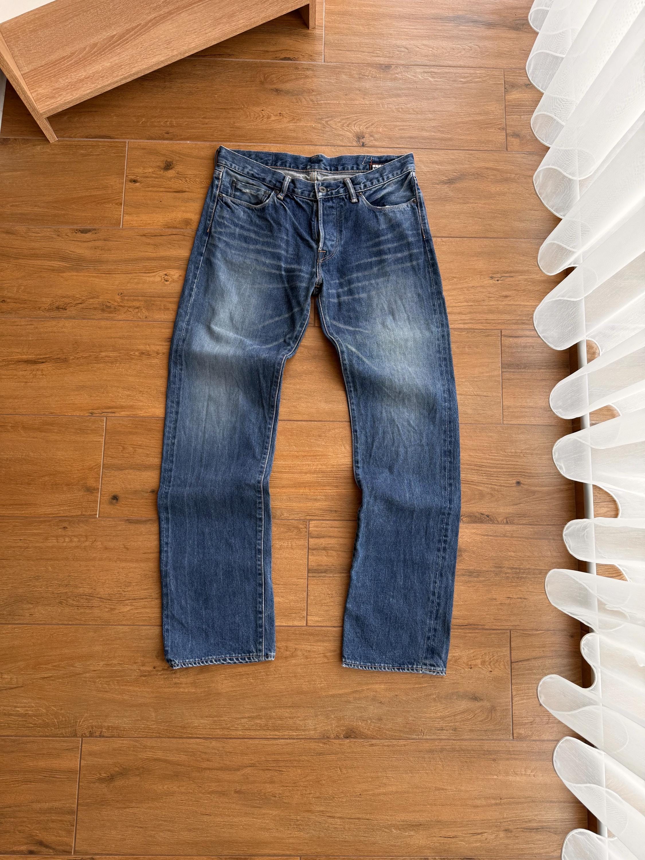 Kuro Japan Jeans - Etsy