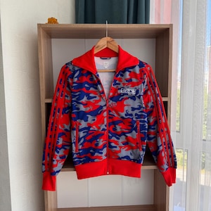 Vintage Adidas Limited Missy Elliott Camo SS04 TrackJacket