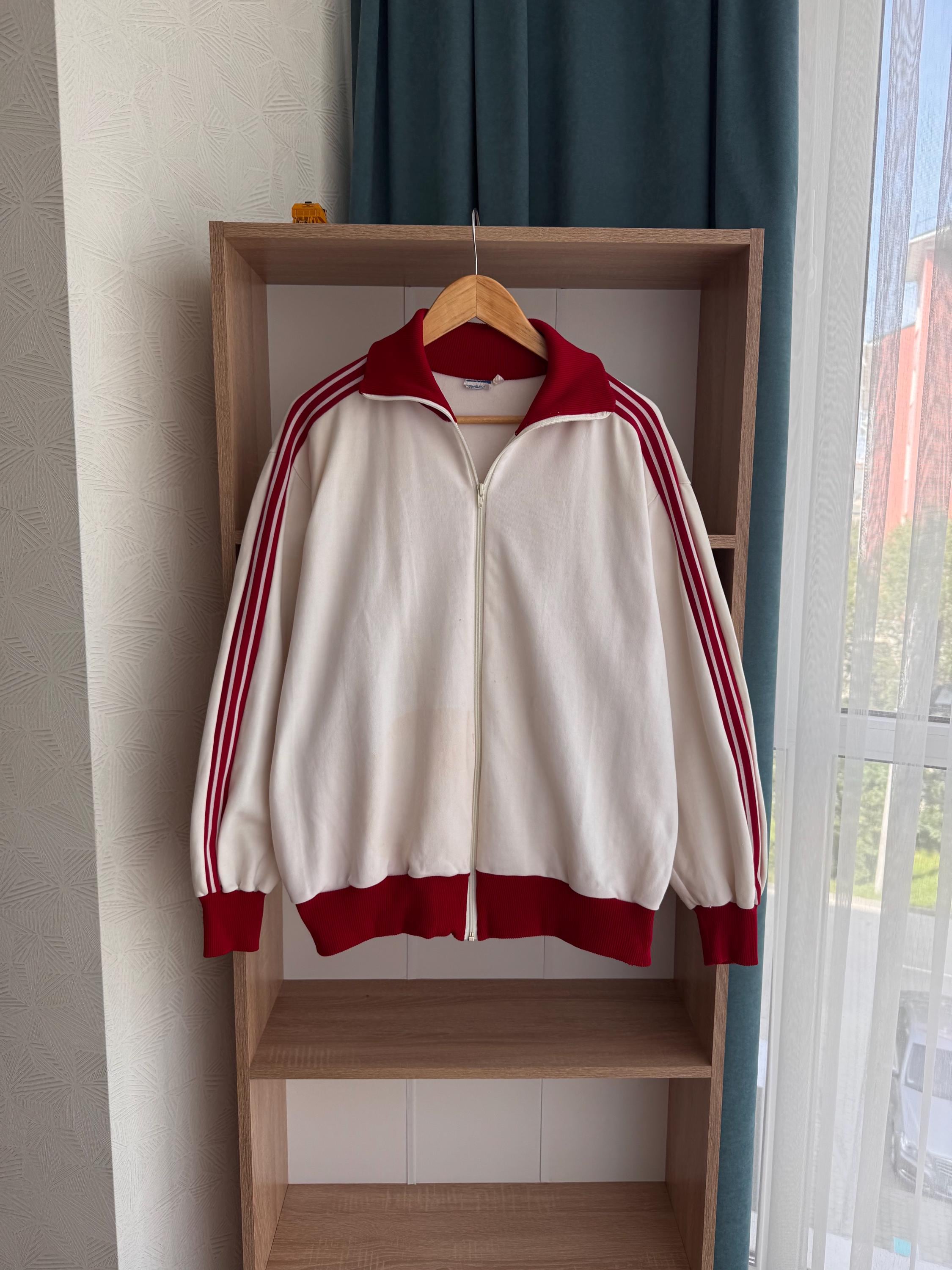 Yugoslavia adidas - Etsy Polska