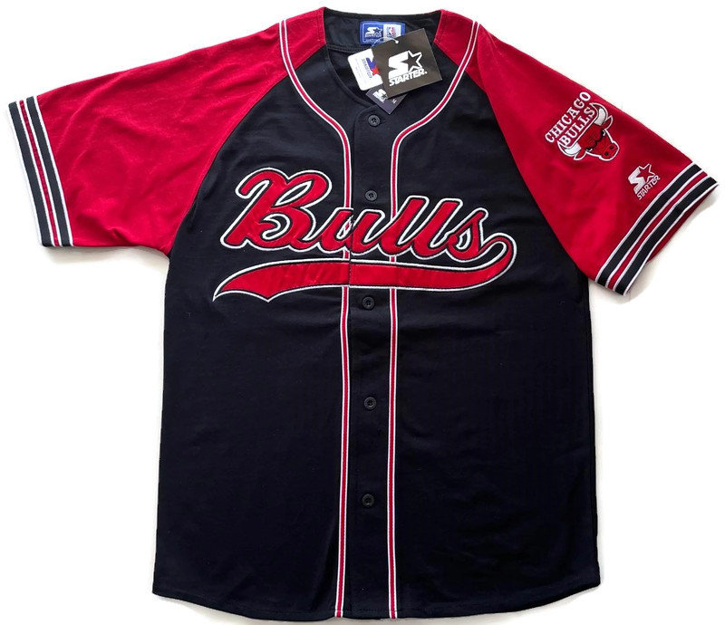 as-is* Retro Chicago Bulls Jersey Striped Collar & Sleeves | Boardwalk as-is* Retro Chicago Bulls Jersey Striped Collar & Sleeves | Boardwalk