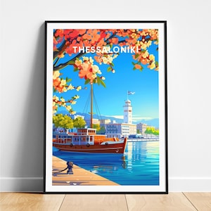 Thessaloniki travel print - Greece travel poster, Thessaloniki poster, Thessaloniki Greece poster, Personalized Gift, Custom Text
