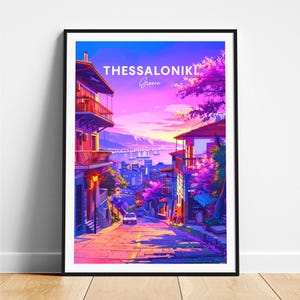 Thessaloniki travel print - Greece travel poster, Thessaloniki poster, Thessaloniki Greece poster, Personalized Gift, Custom Text