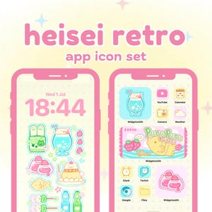 May include: A digital app icon set titled heisei retro app icon set featuring two smartphone screens with a light yellow background, pink borders, and various pastel-colored icons including food, drinks, and text labels like YouTube and Camera.