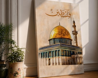 Dome of the Rock Wall Art Palestine Calligraphy Framed Canvas Al-Aqsa Vintage Islamic Decor