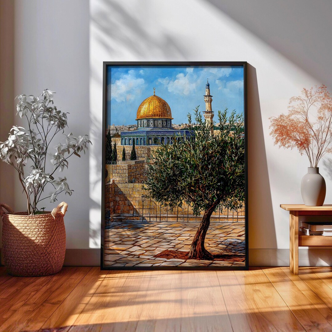 Masjid Al Aqsa Wall Art Olive Tree Framed Canvas Palestine Golden