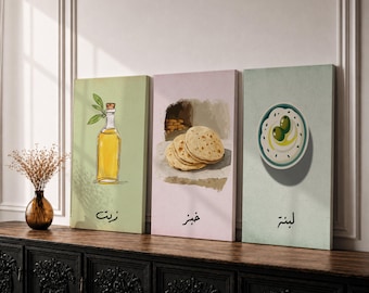 Oil Bread Labneh Set of 3 Wall Art Triptych Arabic Food Kitchen Framed Canvas