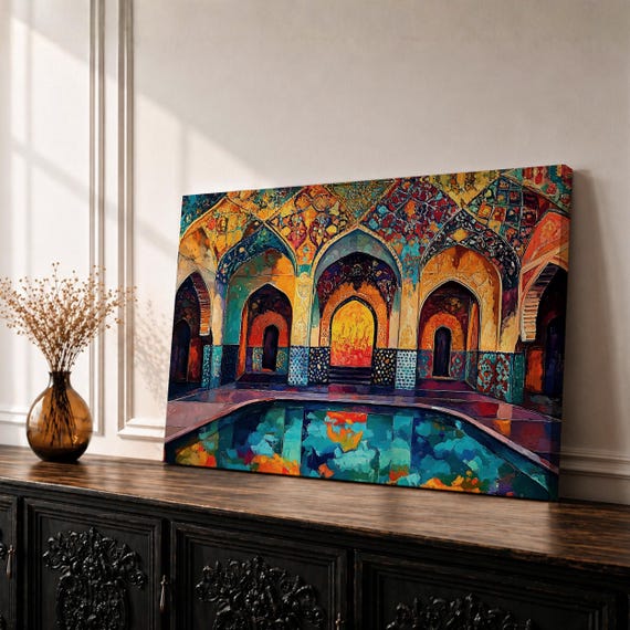 Persian Architecture Wall Art Mosque Courtyard Framed Canvas
