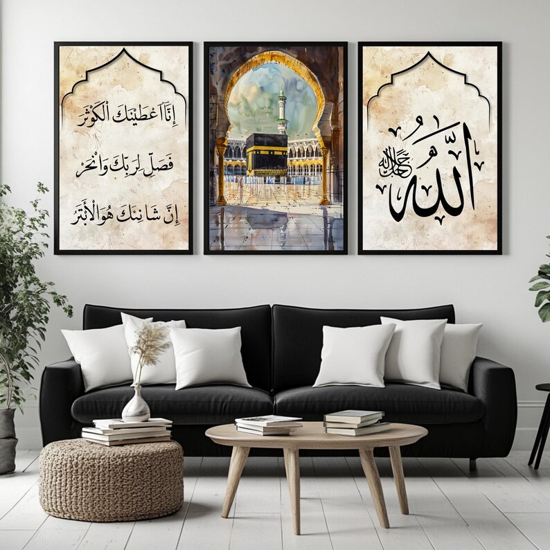 Islamic Calligraphy Triptych Wall Art Set of 3 Kaaba, Quran Verse