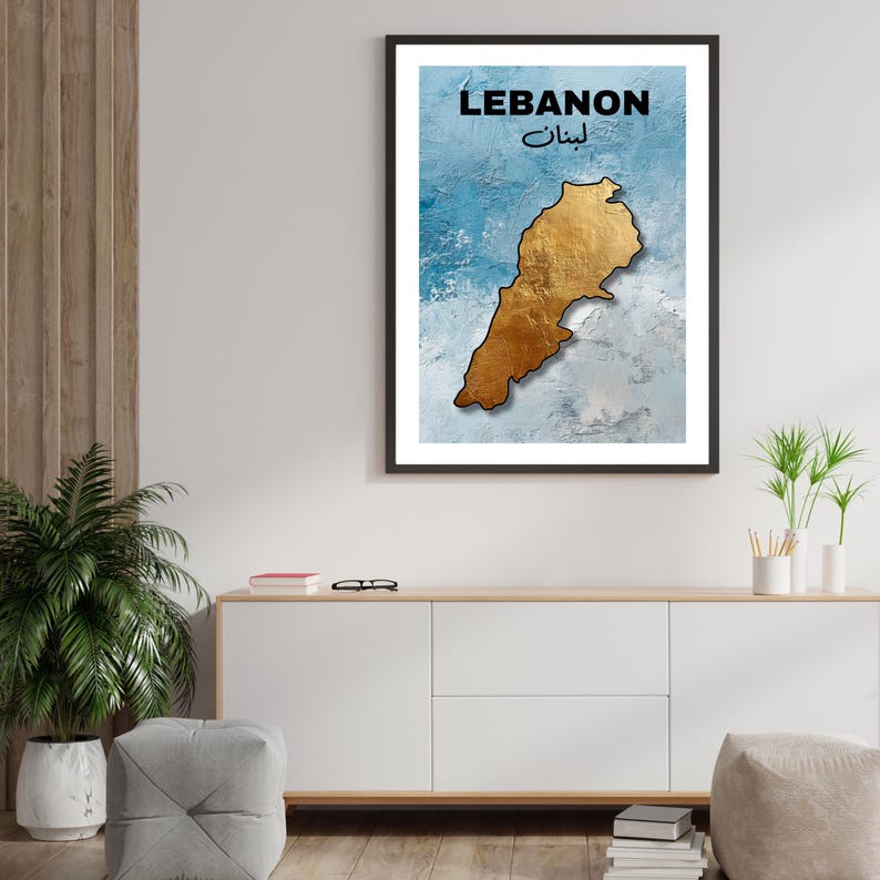 Lebanon Gold Map Wall Art Print, Modern Lebanon Poster, Printable Wall