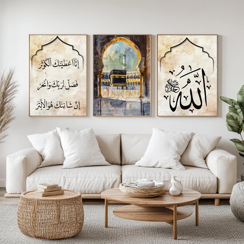Islamic Calligraphy Triptych Wall Art Set of 3 Kaaba, Quran Verse