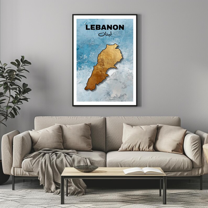 Lebanon Gold Map Wall Art Print, Modern Lebanon Poster, Printable Wall