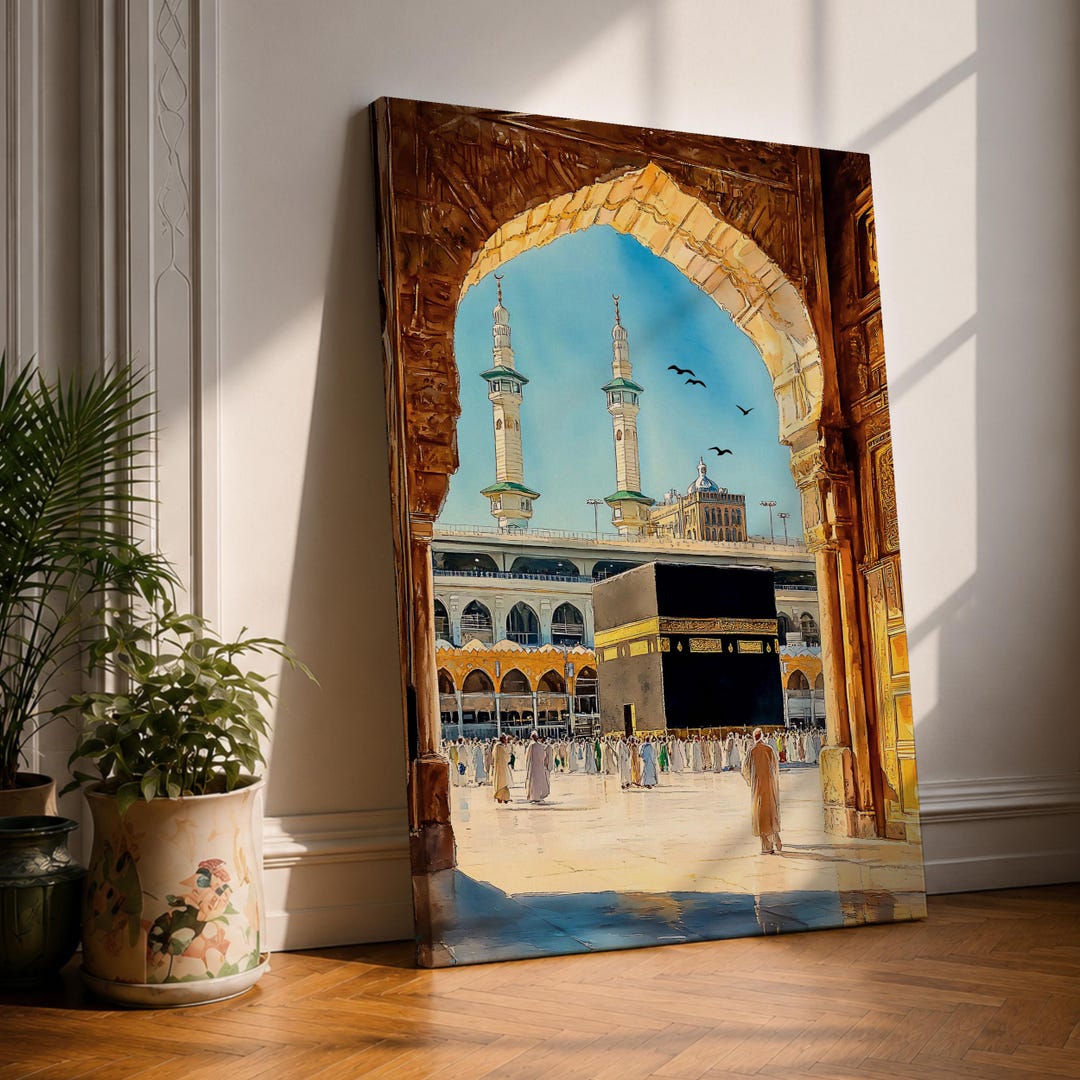 Kaaba Wall Art Arch View Framed Canvas Masjid Al Haram Watercolor