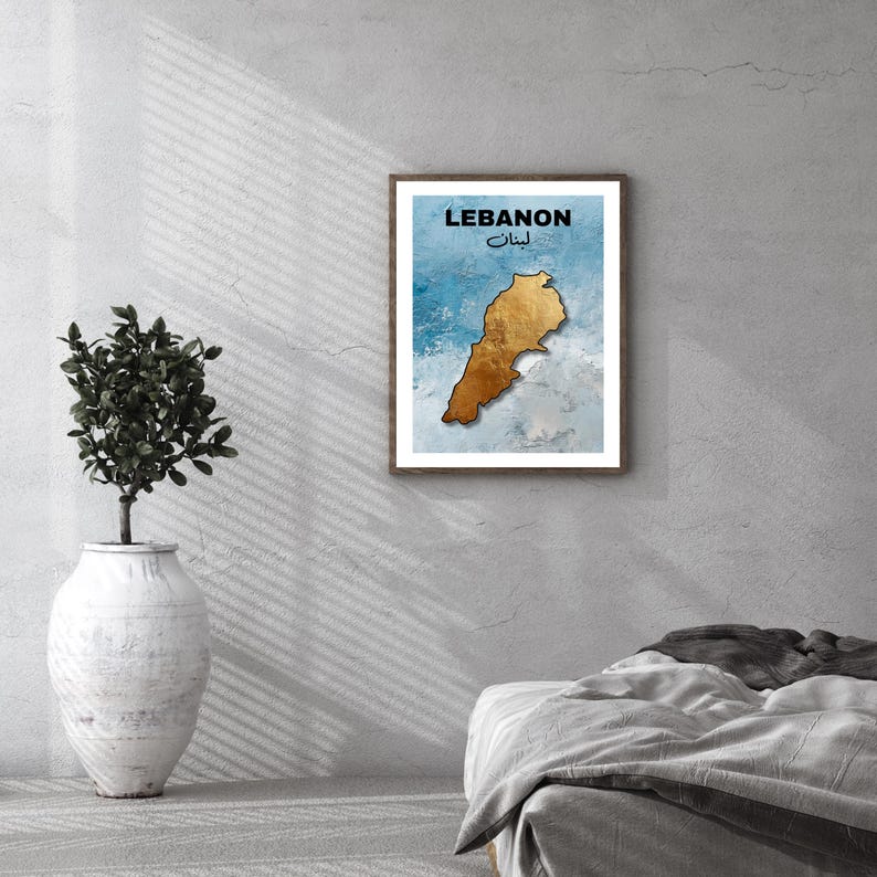 Lebanon Gold Map Wall Art Print, Modern Lebanon Poster, Printable Wall