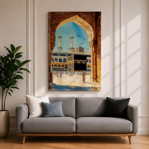 Kaaba Wall Art Arch View Framed Canvas Masjid Al Haram Watercolor