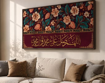 Panoramic Islamic Calligraphy Canvas, Ottoman Floral Arabic Painting, Luxury Burgundy Gold Muslim Home Decor