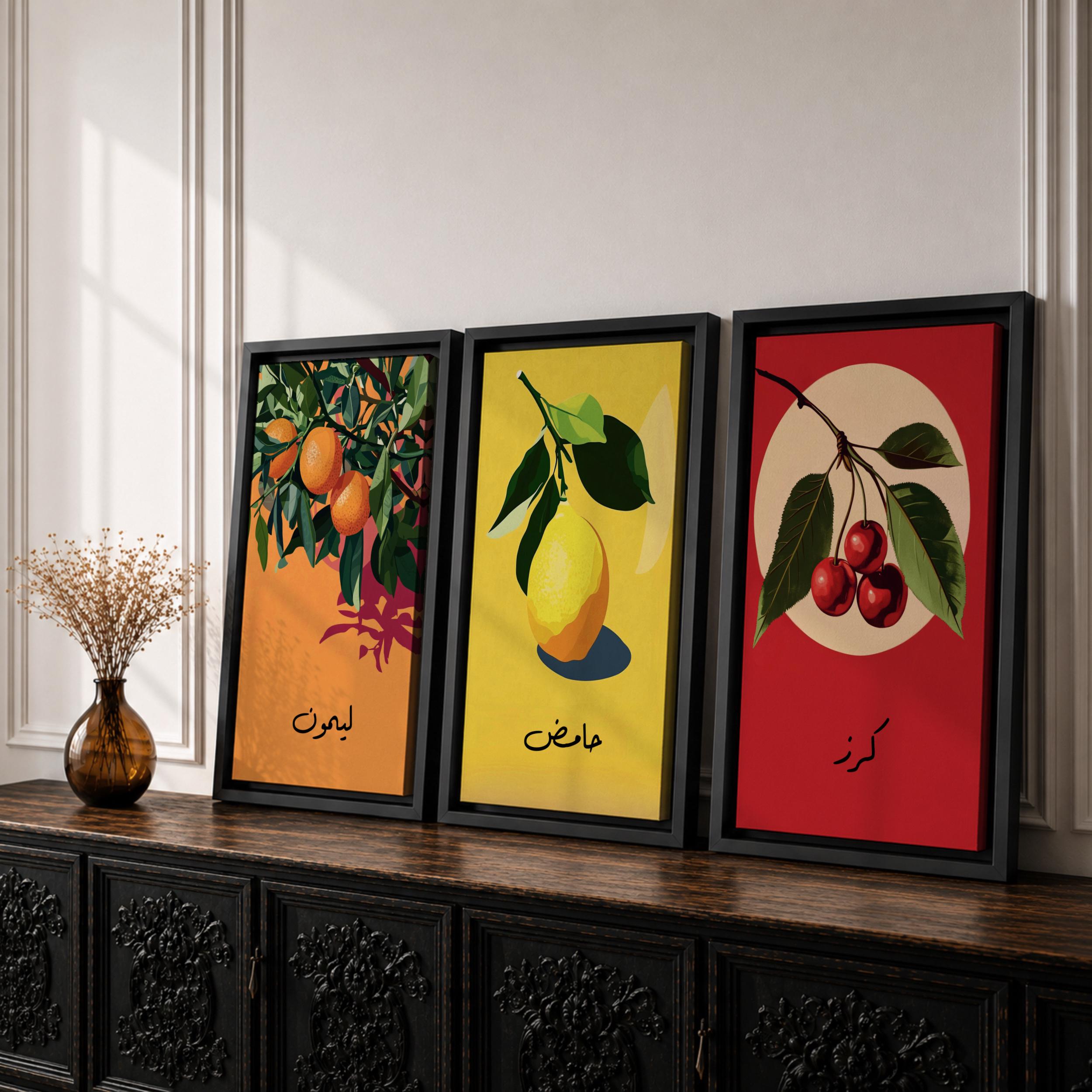 iri slack Telephone fruits 7インチ KYNE art Orange Lemon Cherry Set of 3 Wall Art Triptych Arabic Fruit