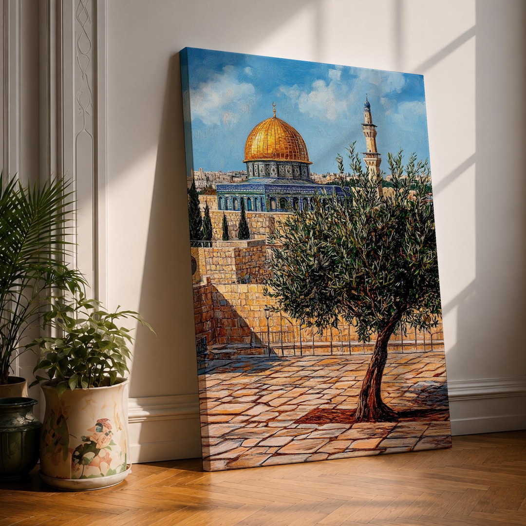 Masjid Al Aqsa Wall Art Olive Tree Framed Canvas Palestine Golden