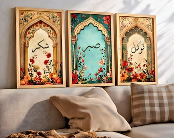 Sabr Shukr Tawakkul Set of 3 Wall Art Triptych Garden Islamic Calligraphy Framed Canvas