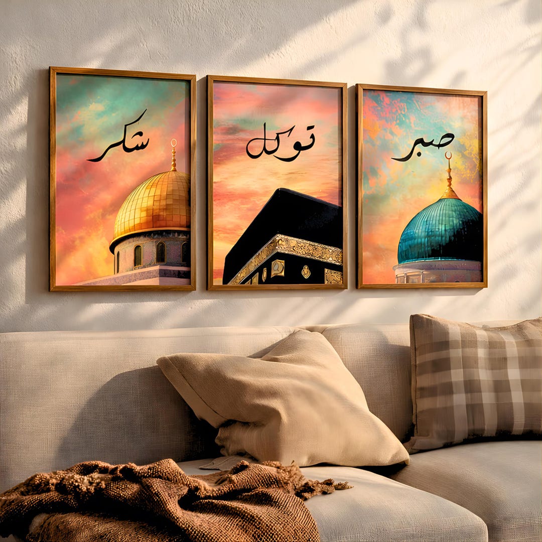 Sabr Shukr Tawakkul Set of 3 Wall Art Triptych Sunset Mosques