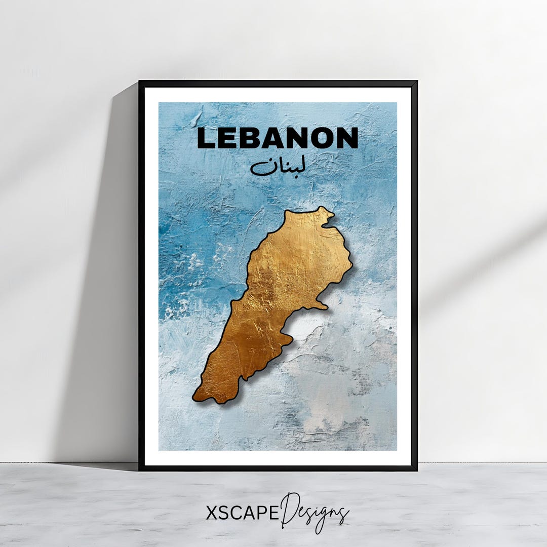 Lebanon Gold Map Wall Art Print, Modern Lebanon Poster, Printable Wall