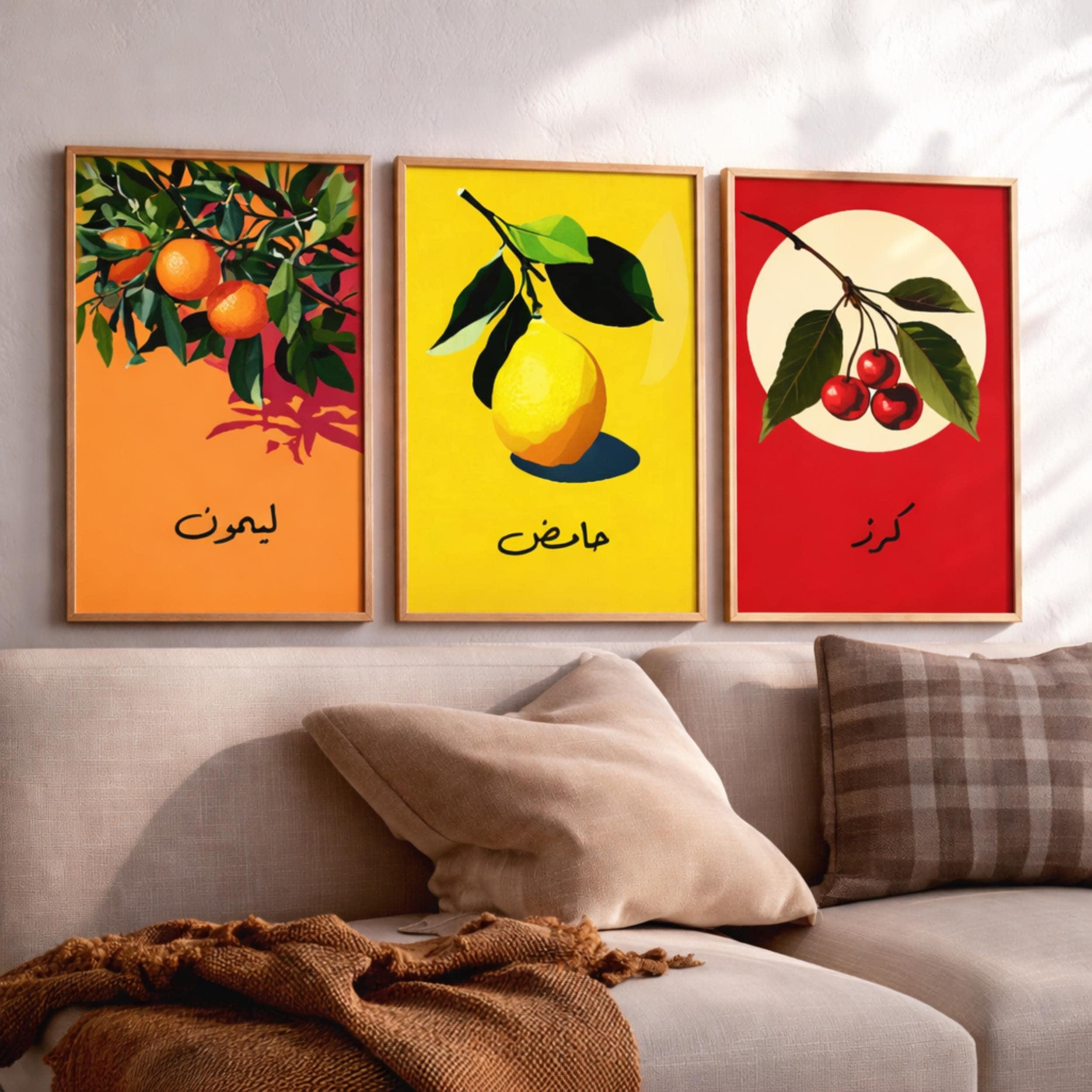 Orange Lemon Cherry Set of 3 Wall Art Triptych Arabic Fruit