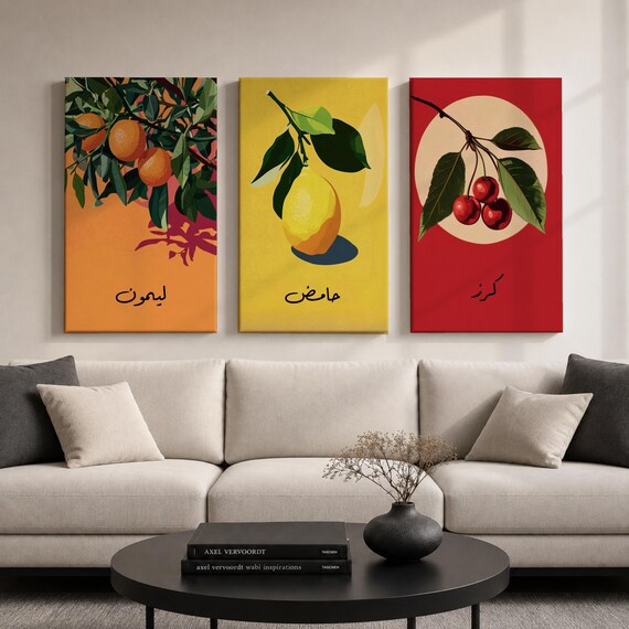 Orange Lemon Cherry Set of 3 Wall Art Triptych Arabic Fruit