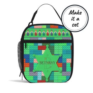 Sac à lunch isotherme avec nom personnalisé pour enfants avec motif en briques, boîte à lunch refroidisseur de nourriture personnalisée, fourre-tout à collation pour bébés et tout-petits, cadeau d'anniversaire pour garçon