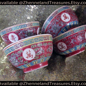 FOUR-PC SET: Includes 4 1/2&quot; x 2 1/2&quot; Famille Rose Rice Bowls | Vintage Chinese Jingdezhen Porcelain | Floral Chinoiserie Dinnerware