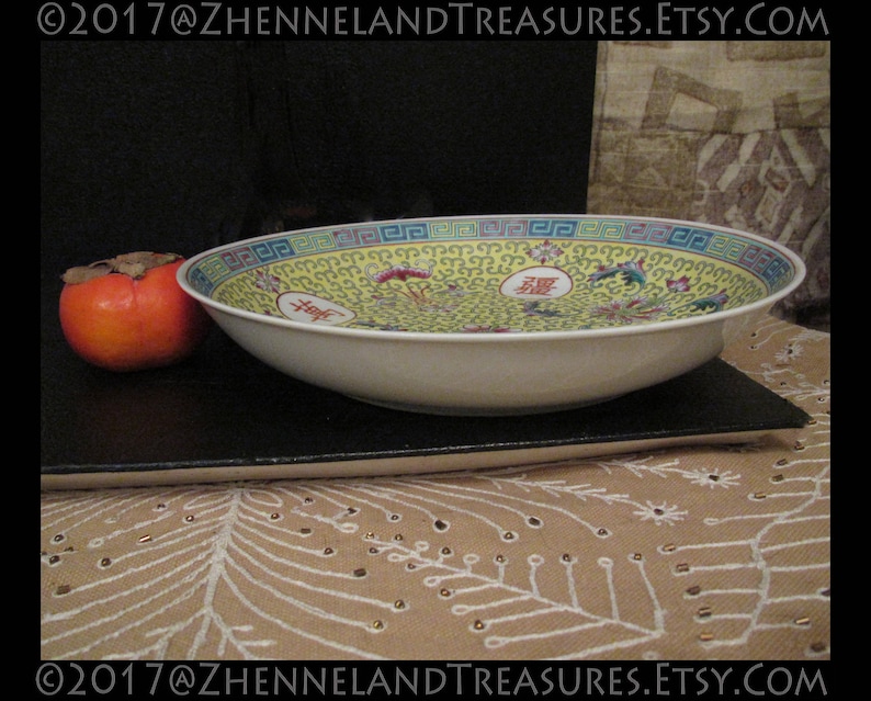 Yellow Chinoiserie Porcelain Vintage Famille Jaune Ornate Serving Dishes Asian Dinnerware Jingdezhen 9 12 BOWL Food Photo Prop