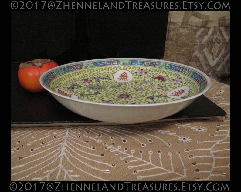 Yellow Chinoiserie Porcelain Vintage Famille Jaune Ornate Serving Dishes Asian Dinnerware Jingdezhen 9 12 BOWL Food Photo Prop