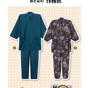 Unisex Samue -Zen daily workwear Sewing pattern, sizes : Height 150-180cm (4 sizes), Japanese sewing pattern,